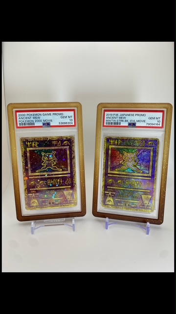 we buy pokemon cards uk Sell Buy Graded Pokemon Cards |
